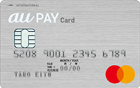 au PAYカード