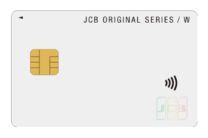 JCB CARD plus L